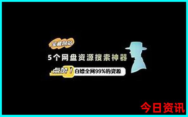 贵阳舰和遵义舰哪个厉害