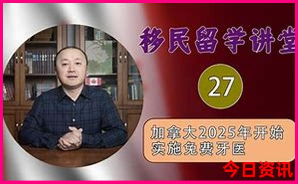秦岭两日游最佳路线