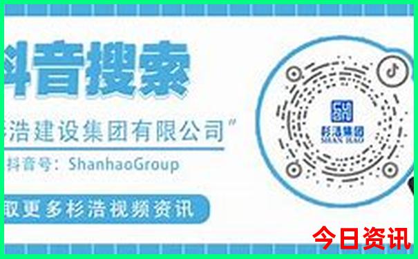 中国最好找老婆的地方
