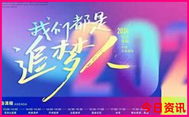 洛阳暑假旅游好去处推荐