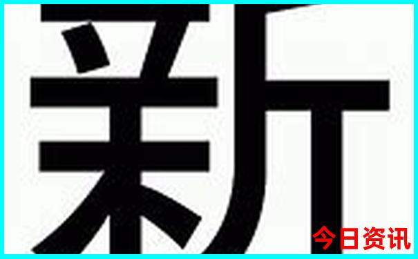 云南哪些景点教师证有优惠